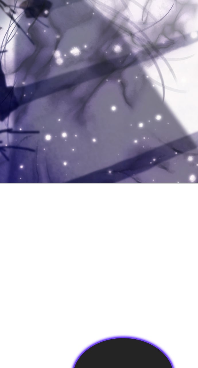 A Kiss Before I Sleep Season 1 Afterword page 57 - 