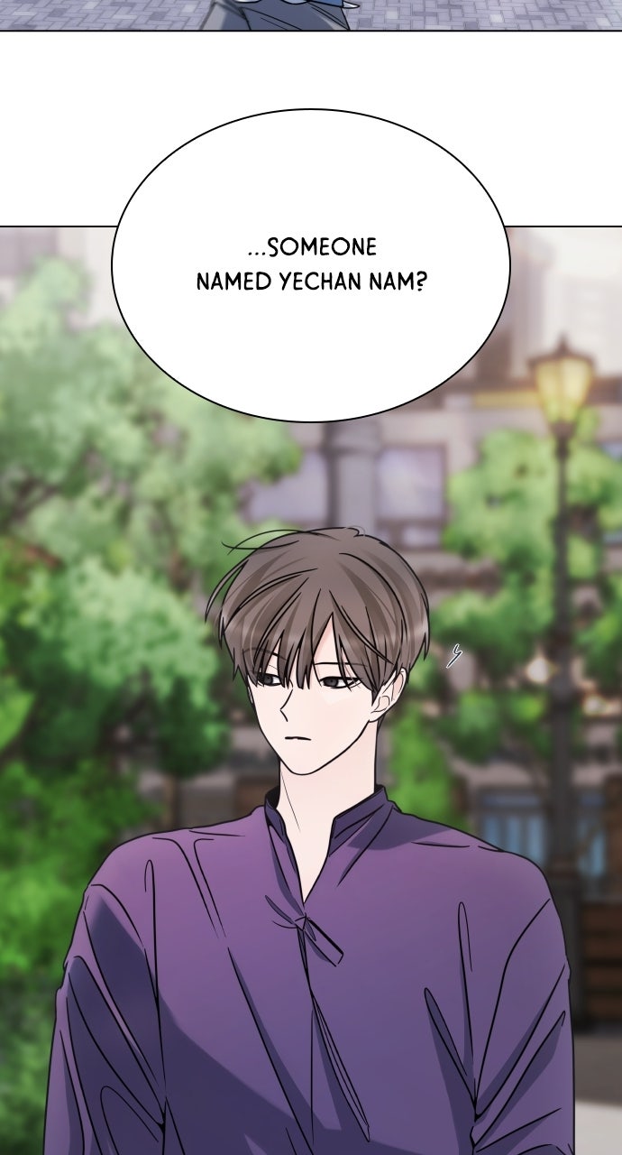 A Kiss Before I Sleep (S2) Episode 56 (Season 2 Premiere) page 8 - 
