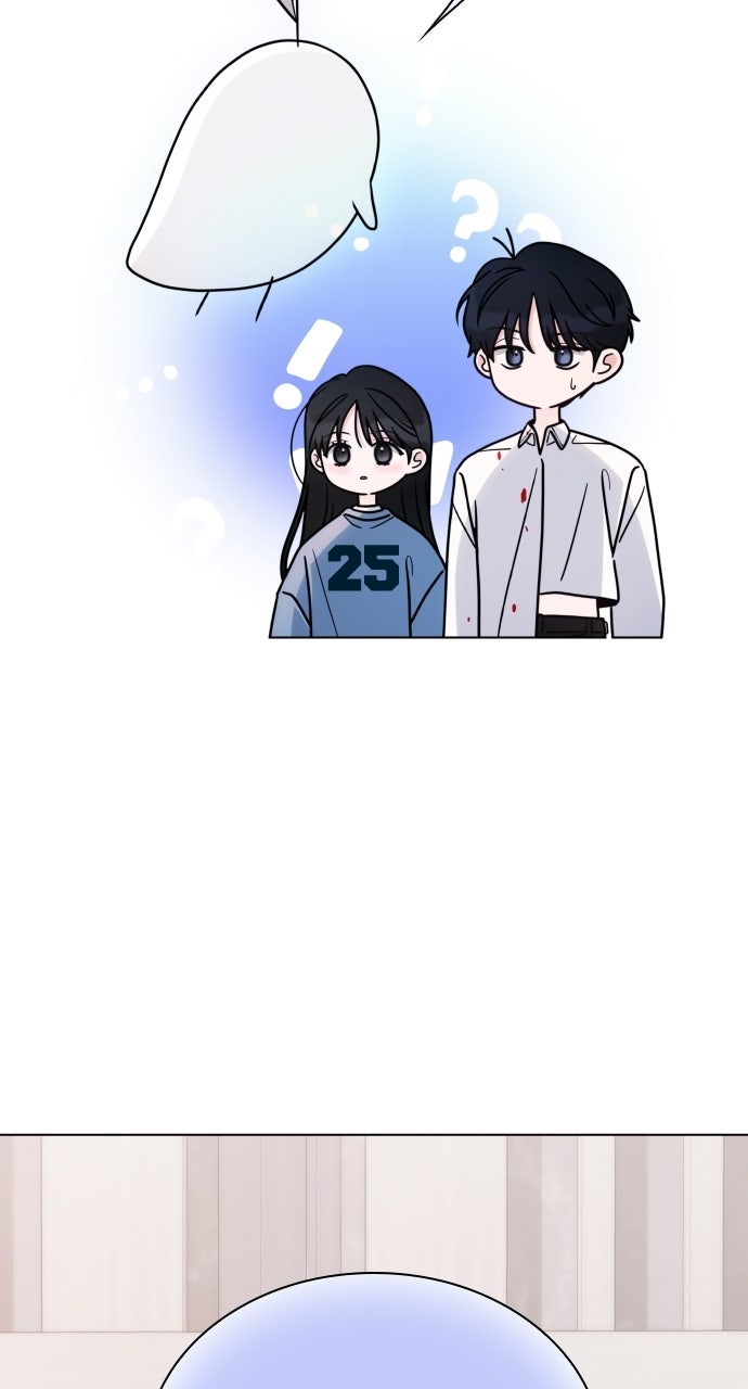 A Kiss Before I Sleep (S2) Episode 57 page 103 - 