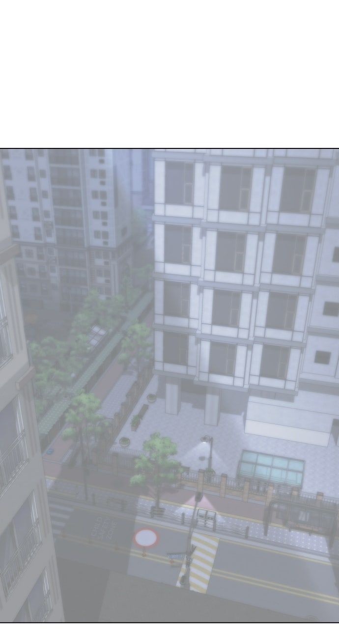 A Kiss Before I Sleep (S2) Episode 57 page 60 - 