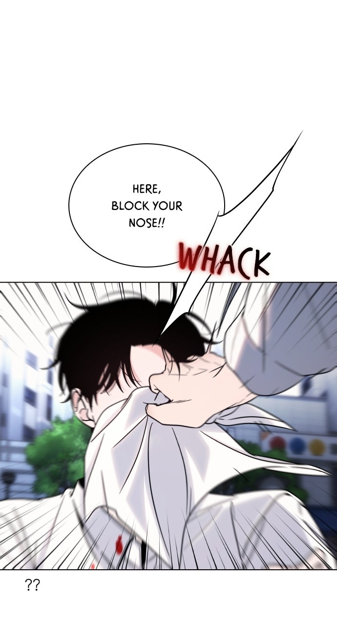 A Kiss Before I Sleep (S2) Episode 57 page 71 - 