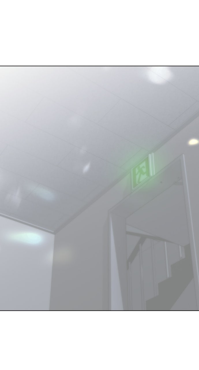 A Kiss Before I Sleep (S2) Episode 57 page 81 - 