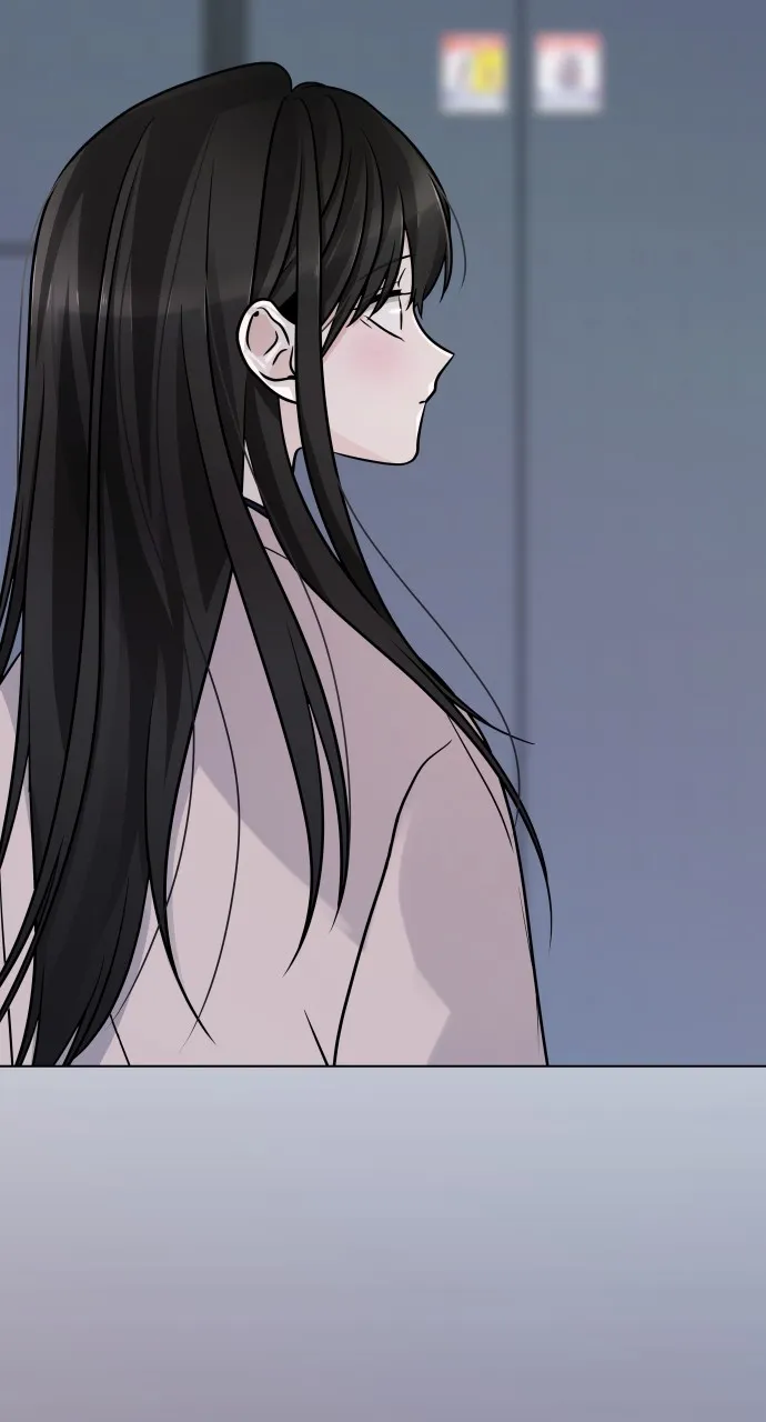 A Kiss Before I Sleep Chapter 6 page 106 - 
