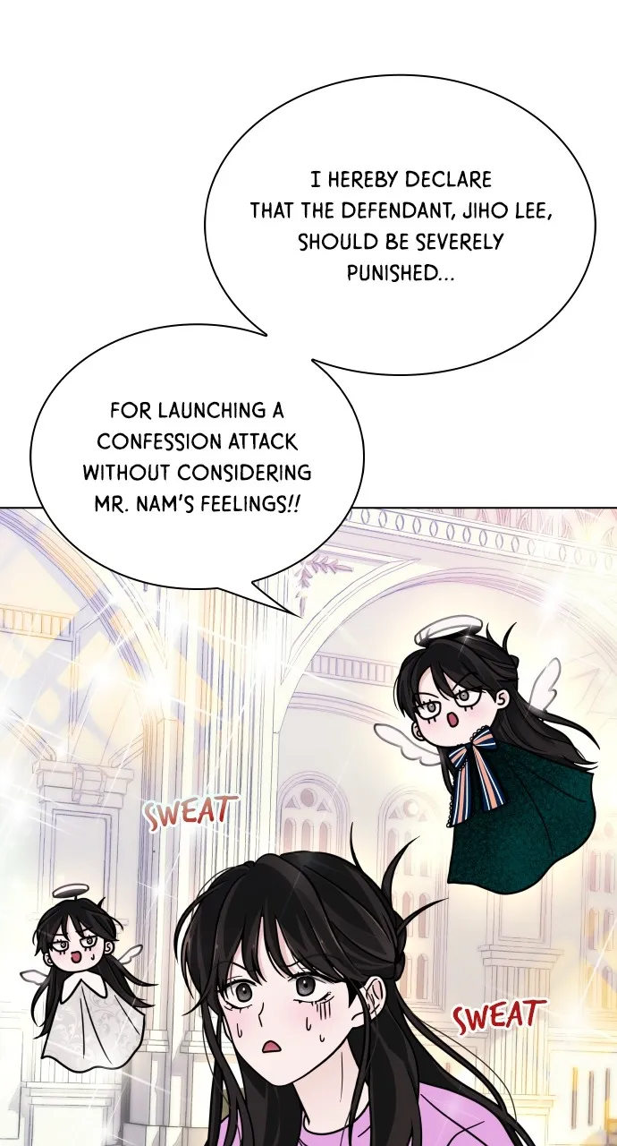 A Kiss Before I Sleep Chapter 6 page 12 - 