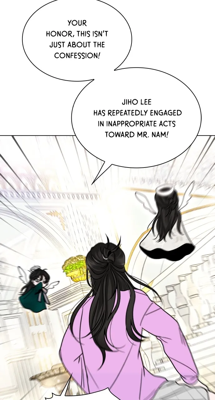 A Kiss Before I Sleep Chapter 6 page 16 - 