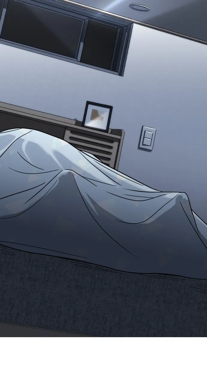 A Kiss Before I Sleep Chapter 6 page 47 - 