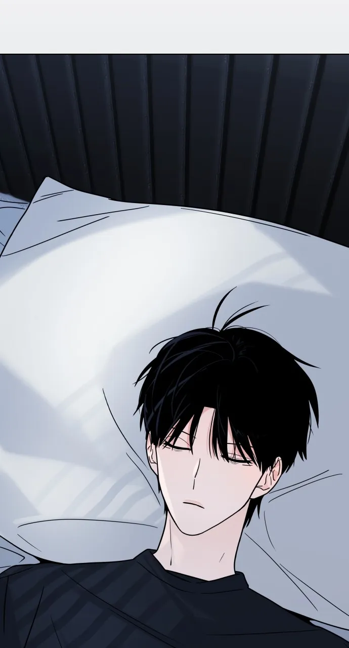 A Kiss Before I Sleep Chapter 6 page 55 - 