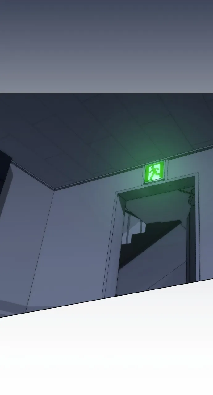 A Kiss Before I Sleep Chapter 6 page 57 - 