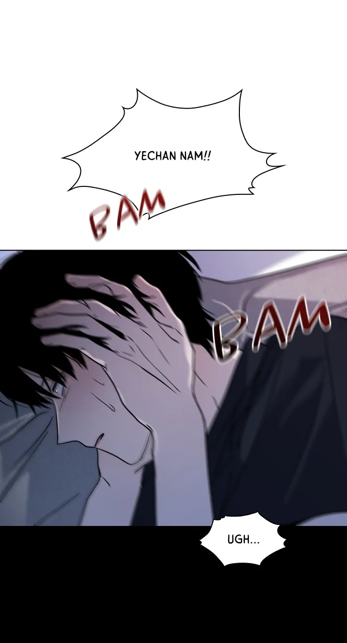 A Kiss Before I Sleep Chapter 6 page 82 - 