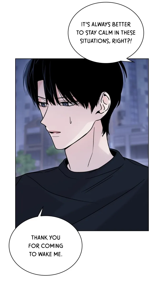 A Kiss Before I Sleep Chapter 6 page 94 - 