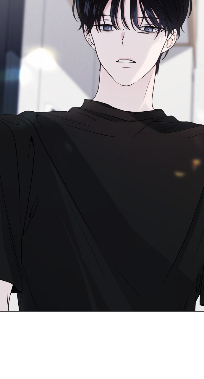 A Kiss Before I Sleep (S2) Episode 60 page 73 - 
