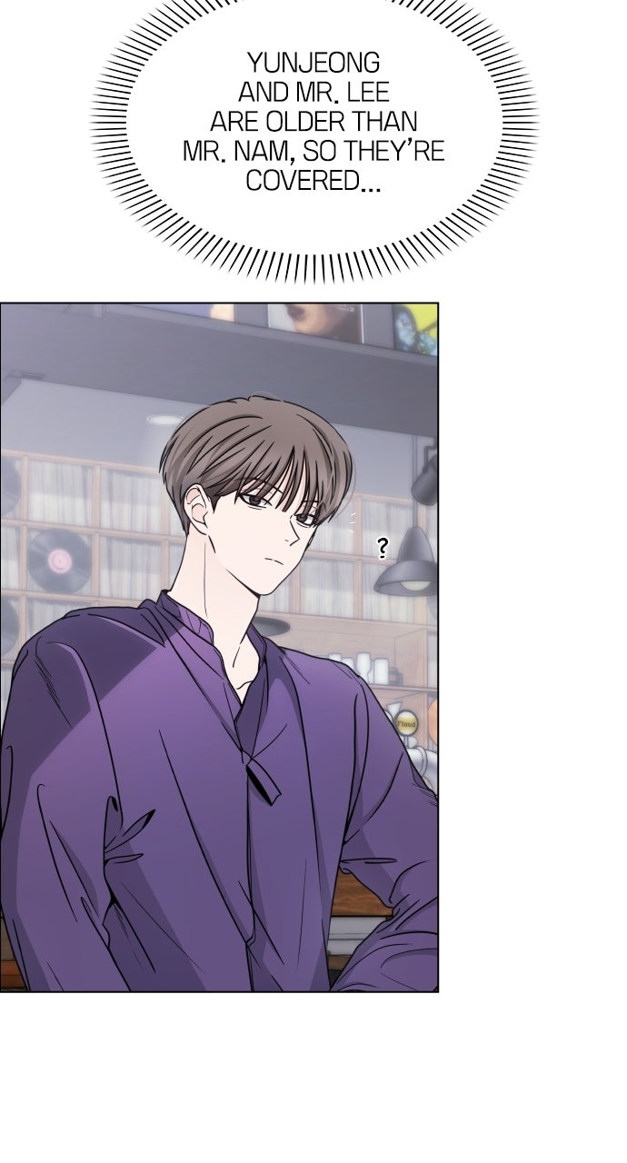 A Kiss Before I Sleep (S2) Episode 62 page 11 - 
