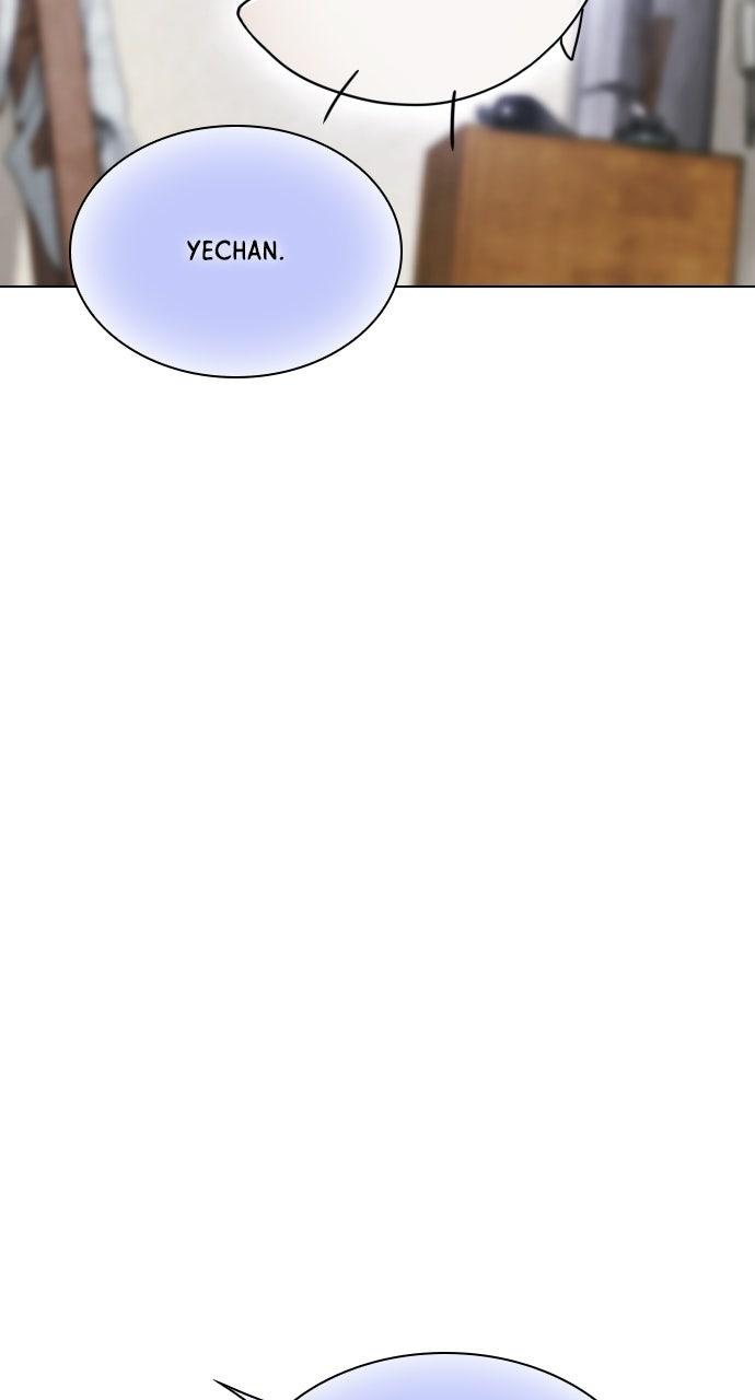 A Kiss Before I Sleep Chapter 68 page 2 - 