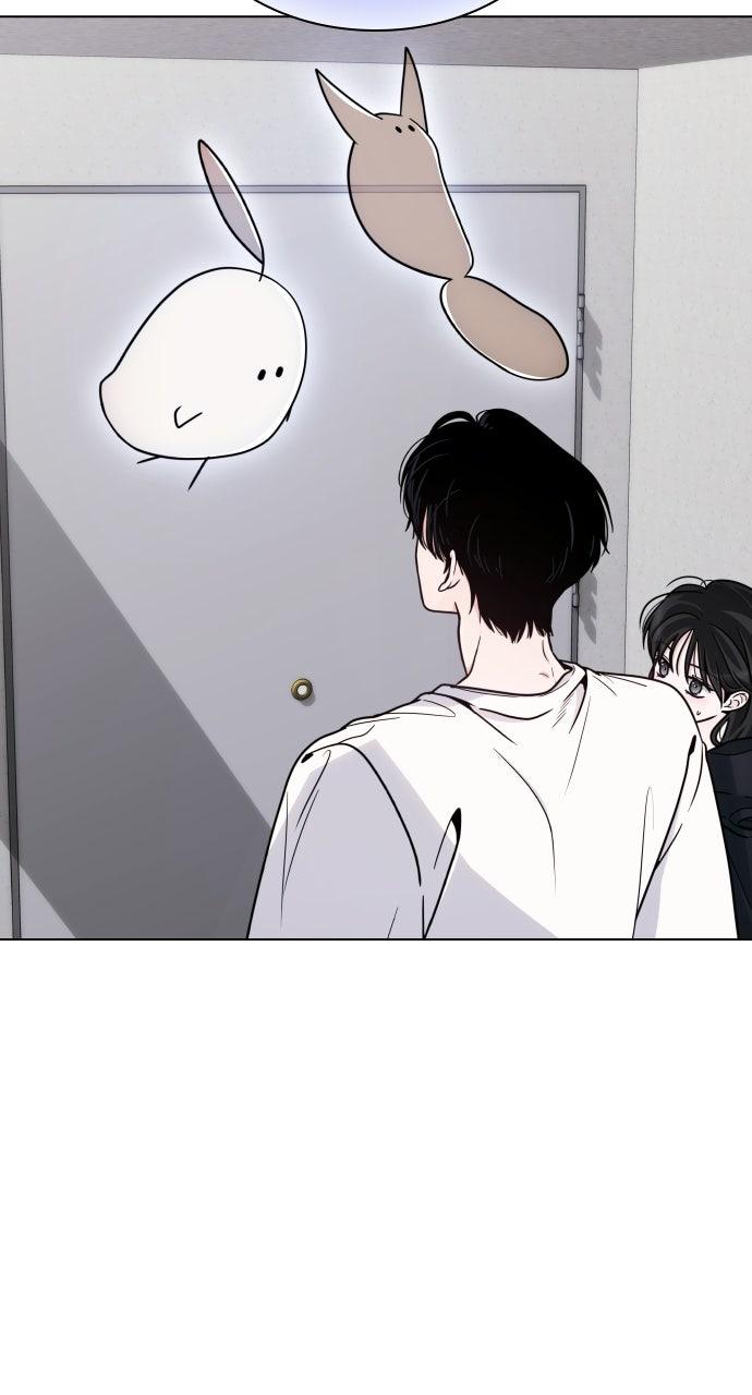 A Kiss Before I Sleep Chapter 68 page 25 - 