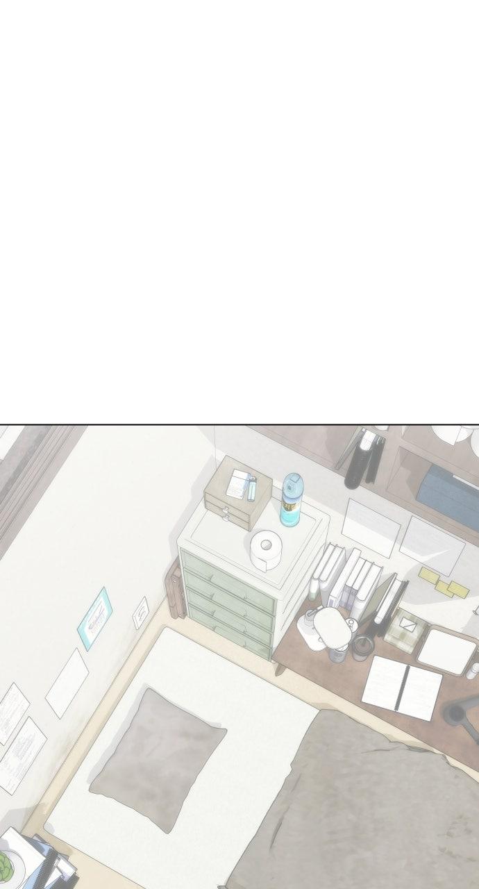 A Kiss Before I Sleep Chapter 68 page 28 - 