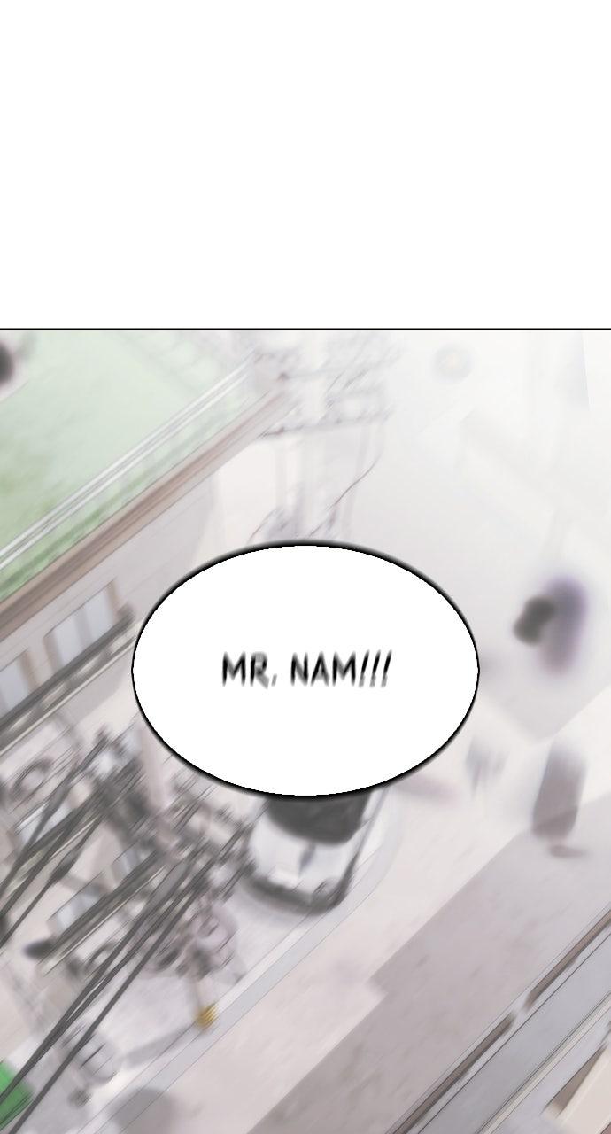 A Kiss Before I Sleep Chapter 68 page 45 - 