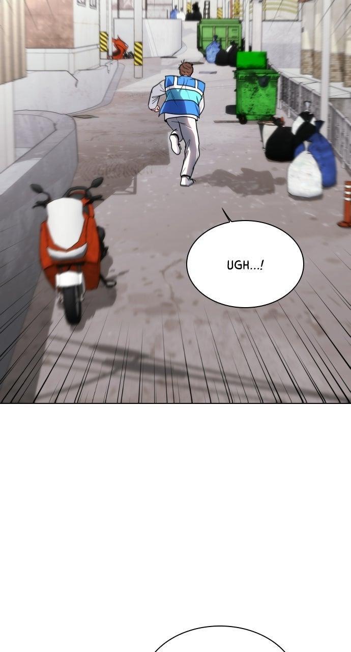 A Kiss Before I Sleep Chapter 68 page 47 - 