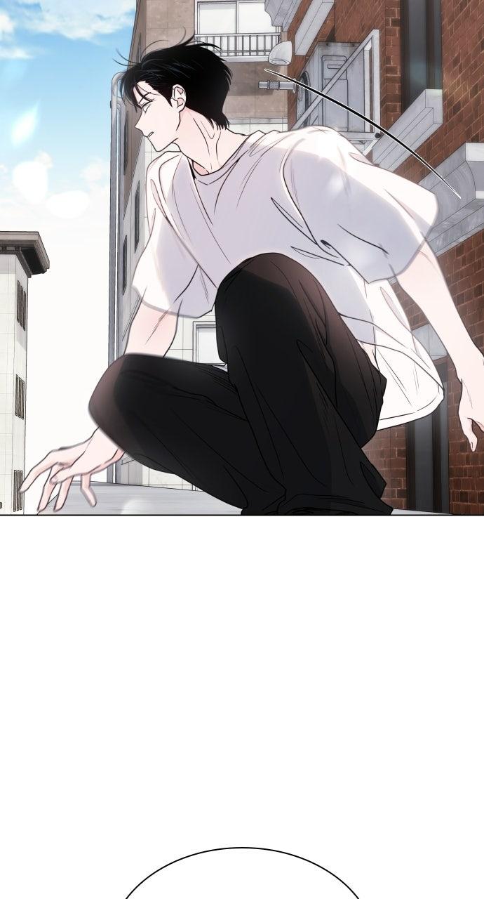 A Kiss Before I Sleep Chapter 68 page 58 - 