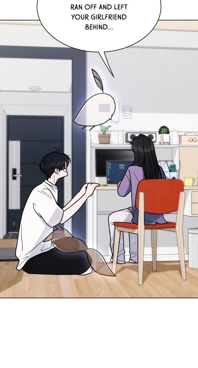 A Kiss Before I Sleep Chapter 68 page 70 - 