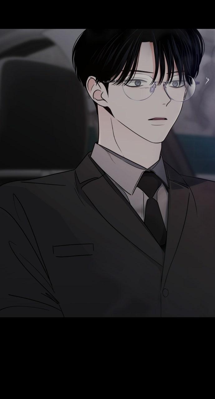 A Kiss Before I Sleep Chapter 69 page 15 - 