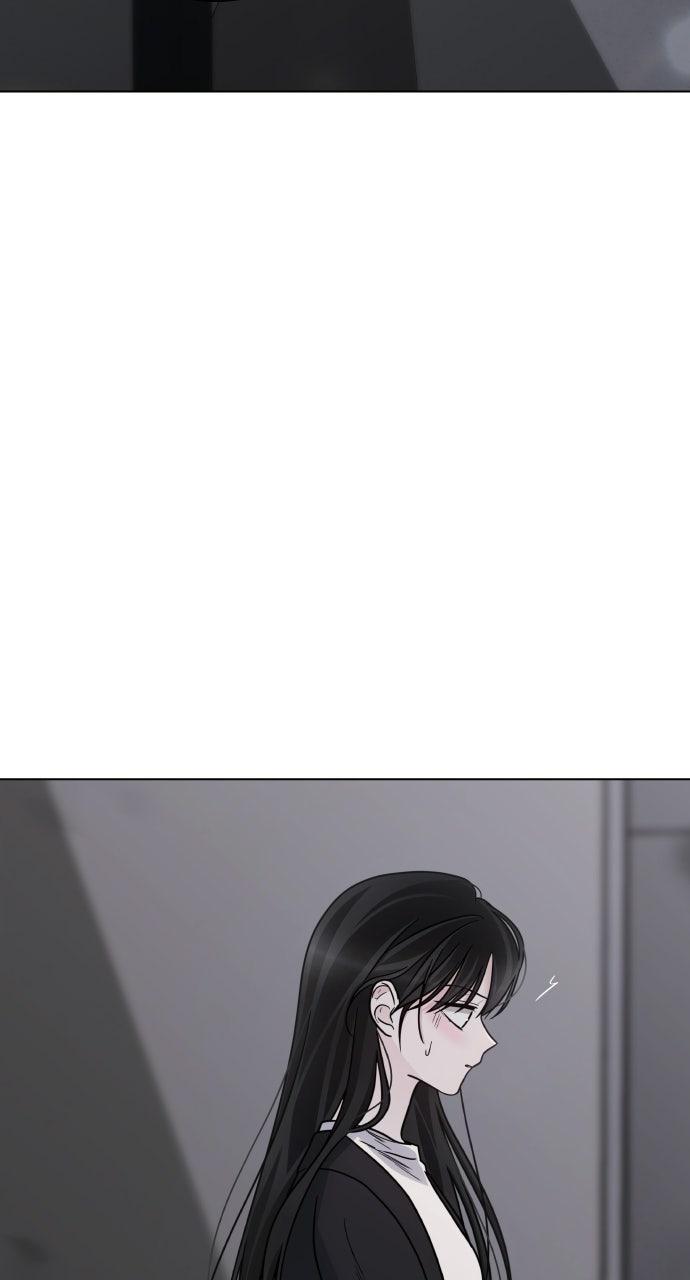 A Kiss Before I Sleep Chapter 69 page 37 - 
