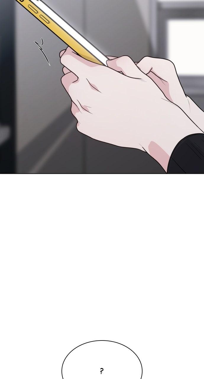 A Kiss Before I Sleep Chapter 69 page 43 - 