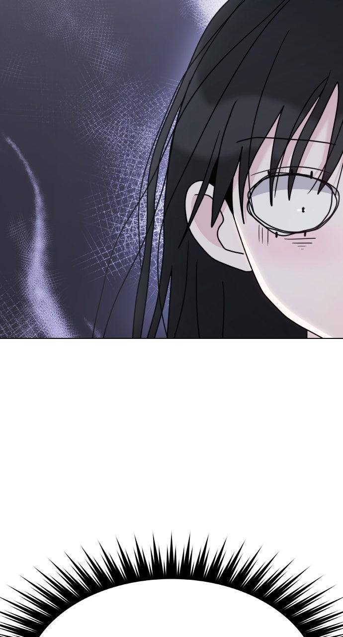 A Kiss Before I Sleep Chapter 69 page 46 - 
