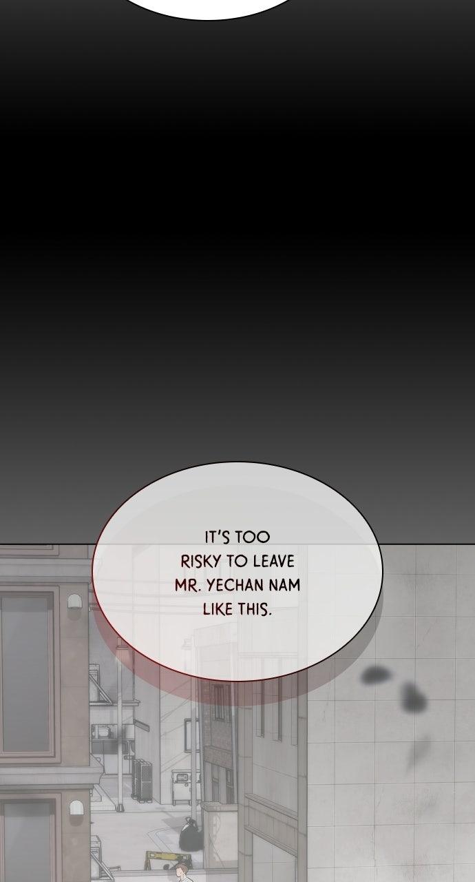 A Kiss Before I Sleep Chapter 69 page 6 - 