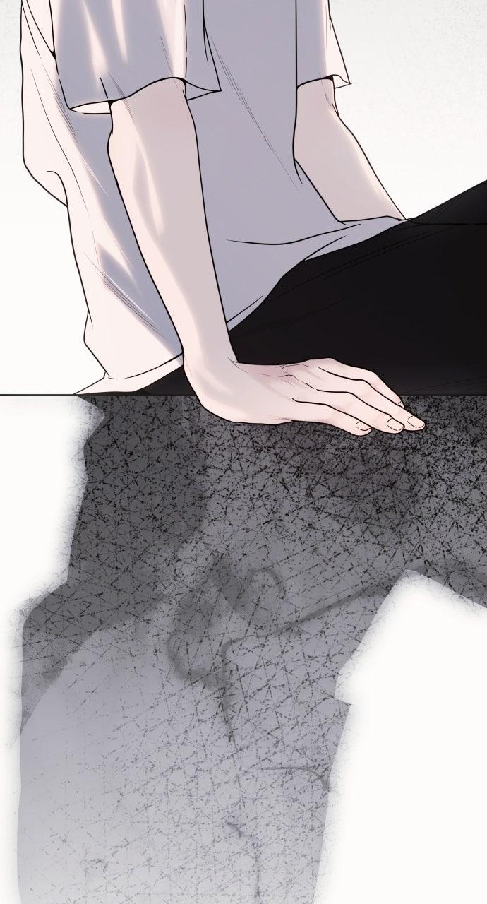 A Kiss Before I Sleep Chapter 69 page 67 - 