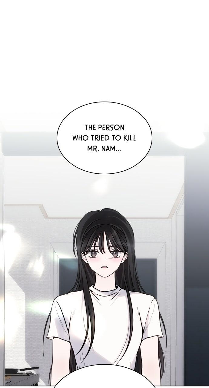 A Kiss Before I Sleep Chapter 69 page 71 - 