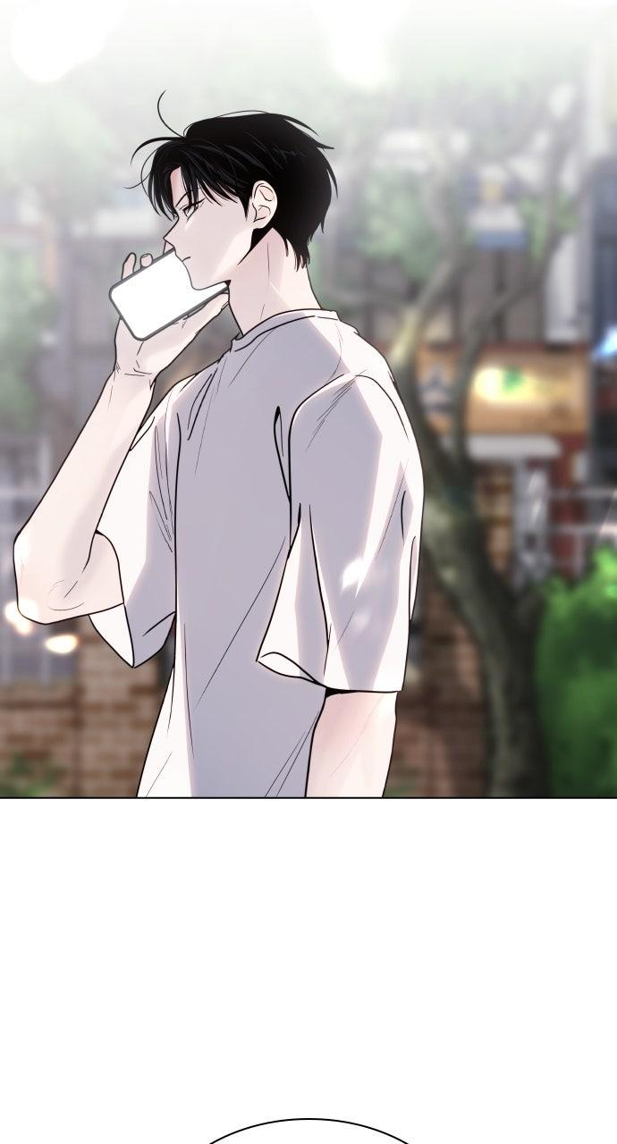 A Kiss Before I Sleep Chapter 69 page 75 - 