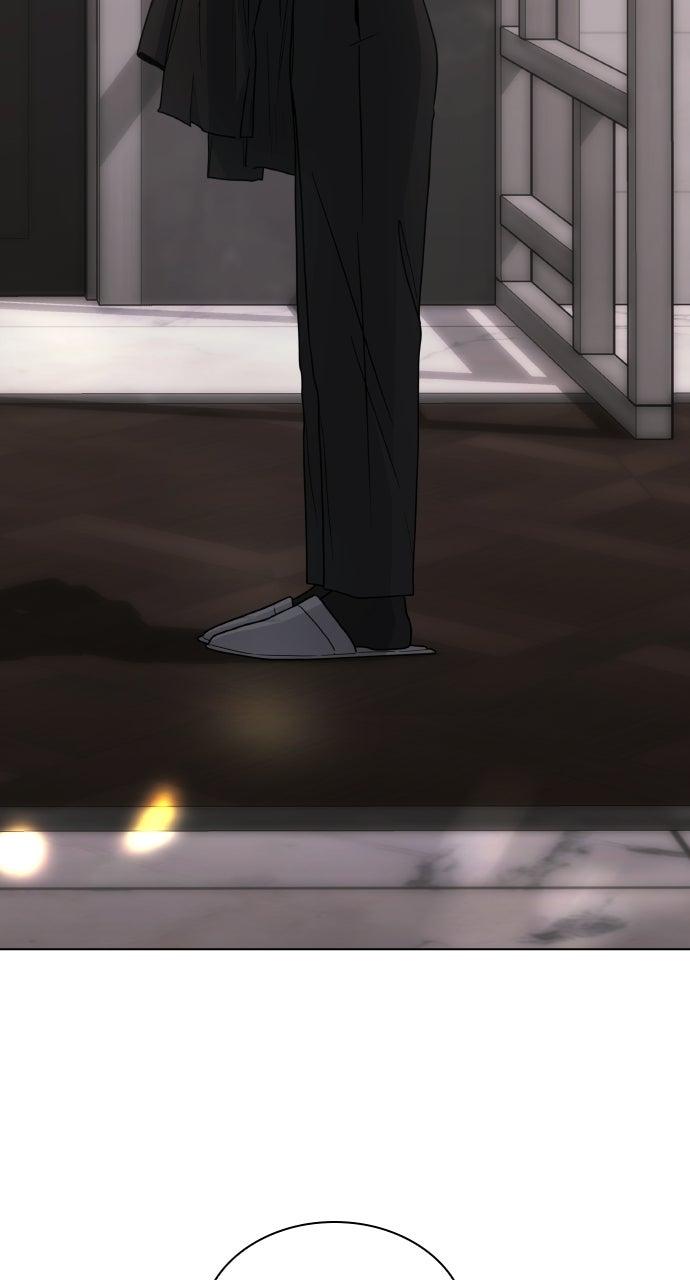 A Kiss Before I Sleep Chapter 69 page 84 - 