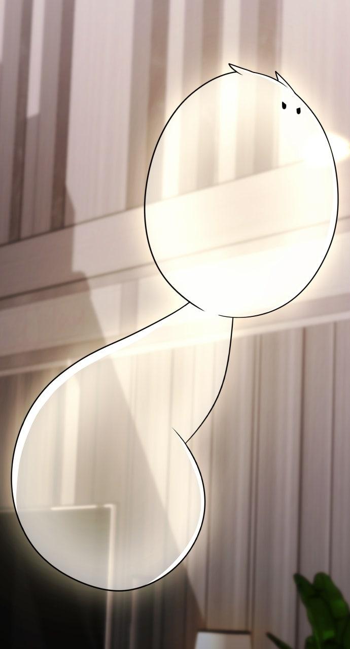 A Kiss Before I Sleep Chapter 69 page 96 - 