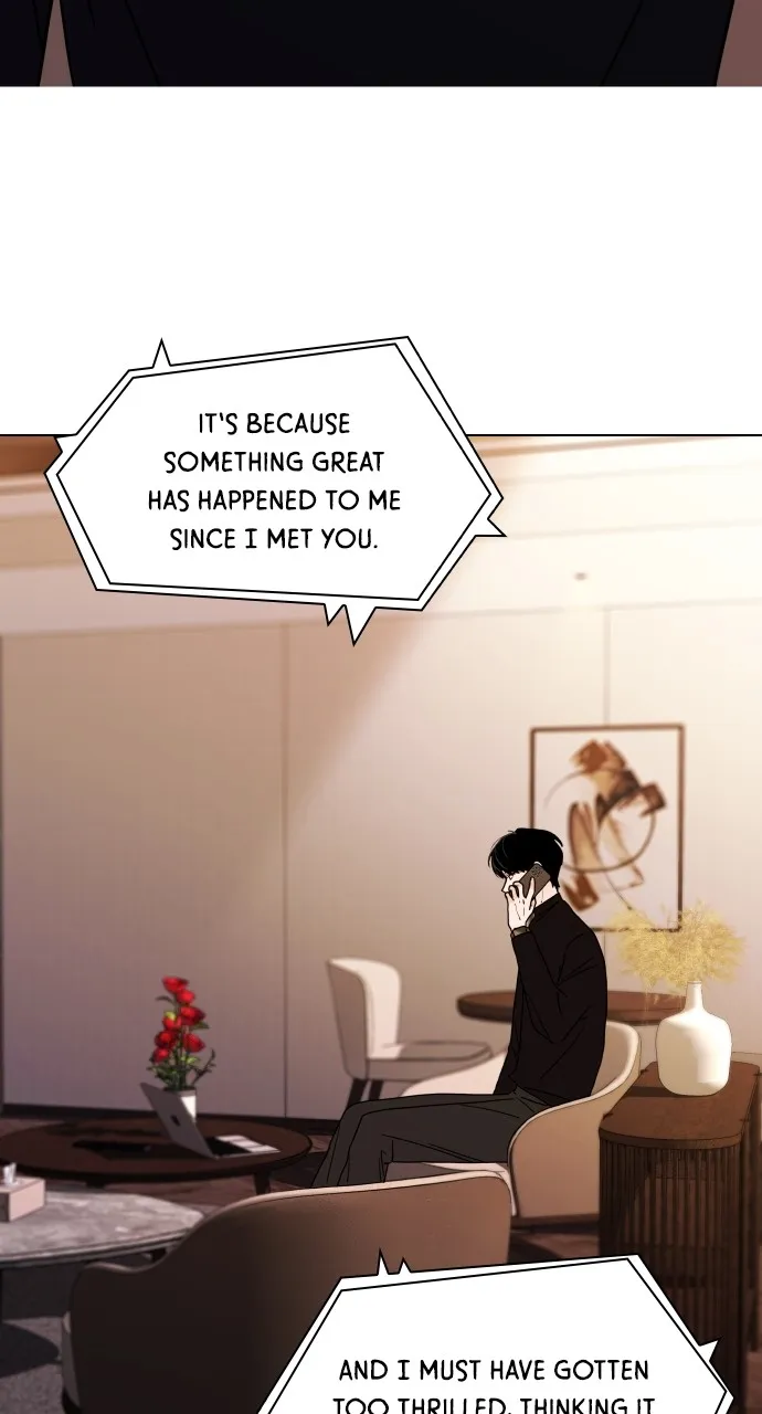 A Kiss Before I Sleep Chapter 7 page 106 - 