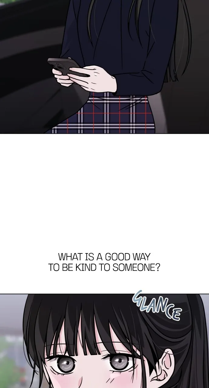 A Kiss Before I Sleep Chapter 7 page 12 - 