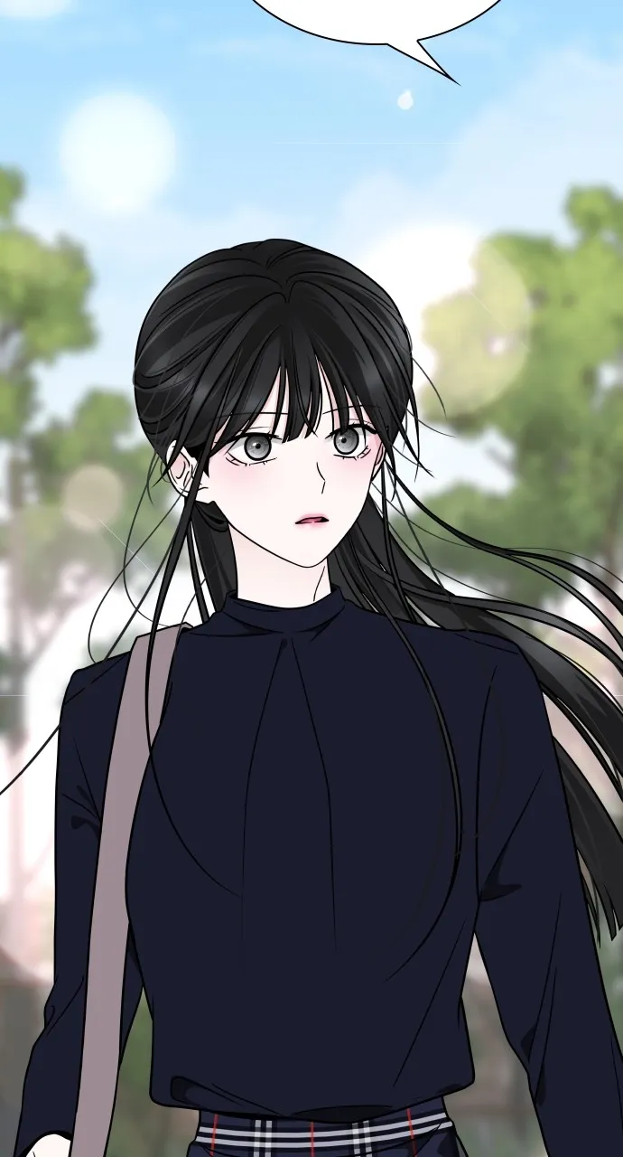 A Kiss Before I Sleep Chapter 7 page 4 - 