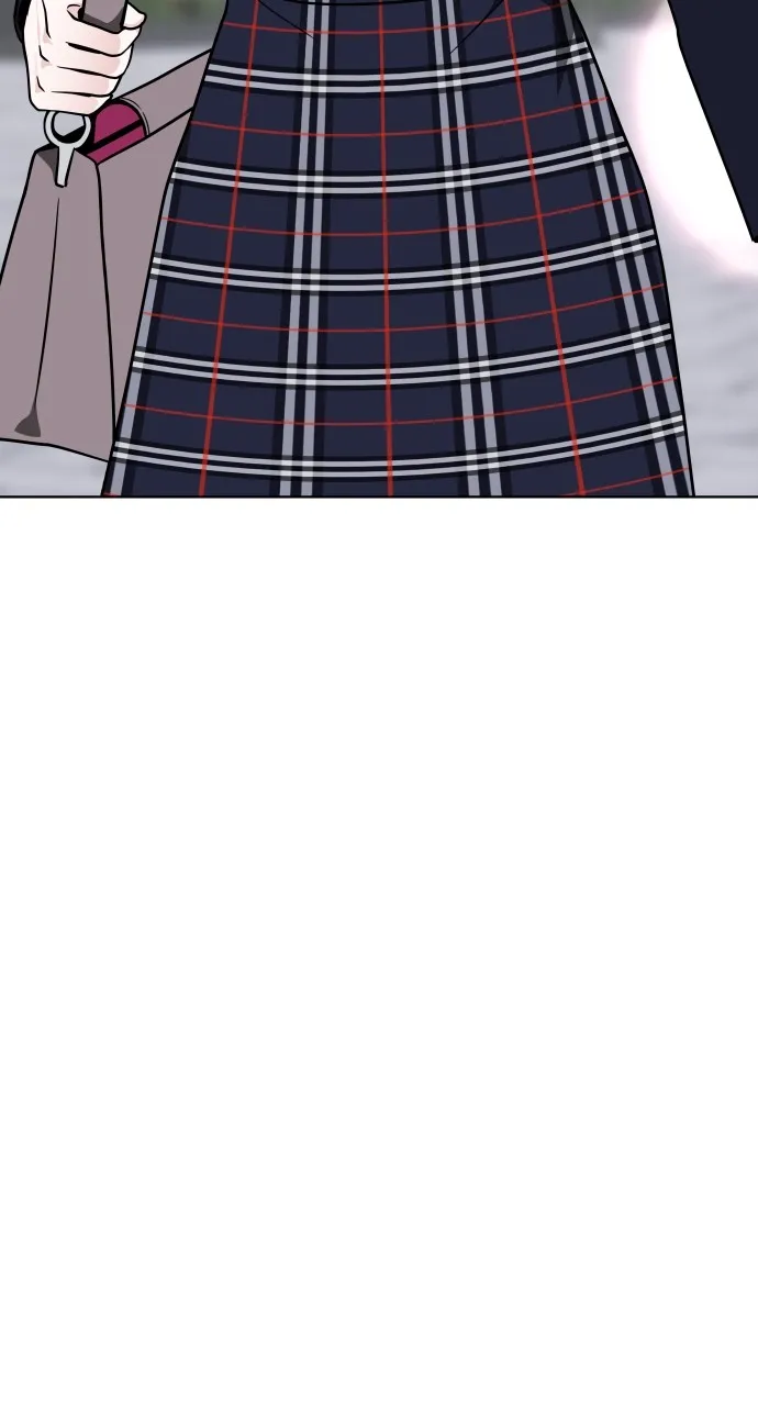 A Kiss Before I Sleep Chapter 7 page 5 - 