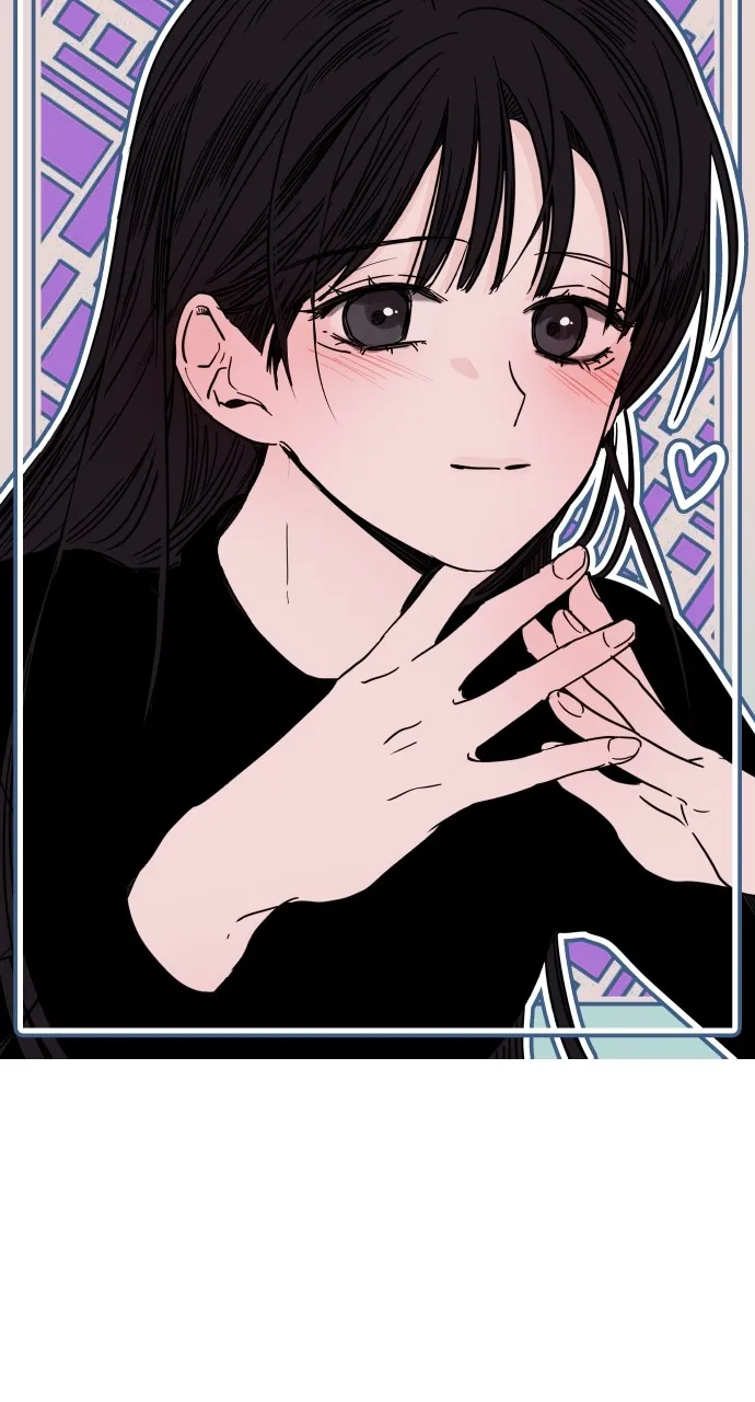 A Kiss Before I Sleep Chapter 7 page 7 - 