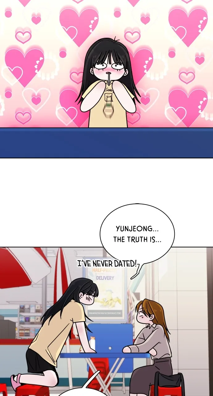 A Kiss Before I Sleep Chapter 7 page 78 - 
