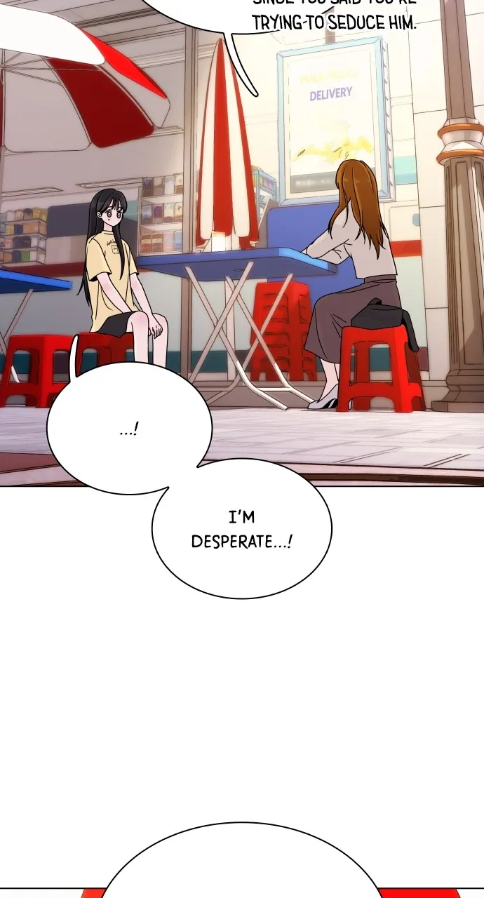 A Kiss Before I Sleep Chapter 7 page 82 - 
