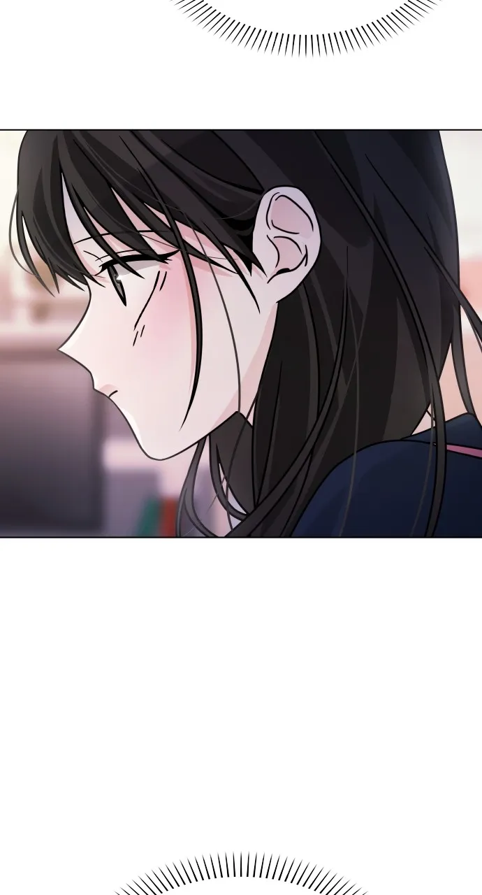 A Kiss Before I Sleep Chapter 7 page 92 - 