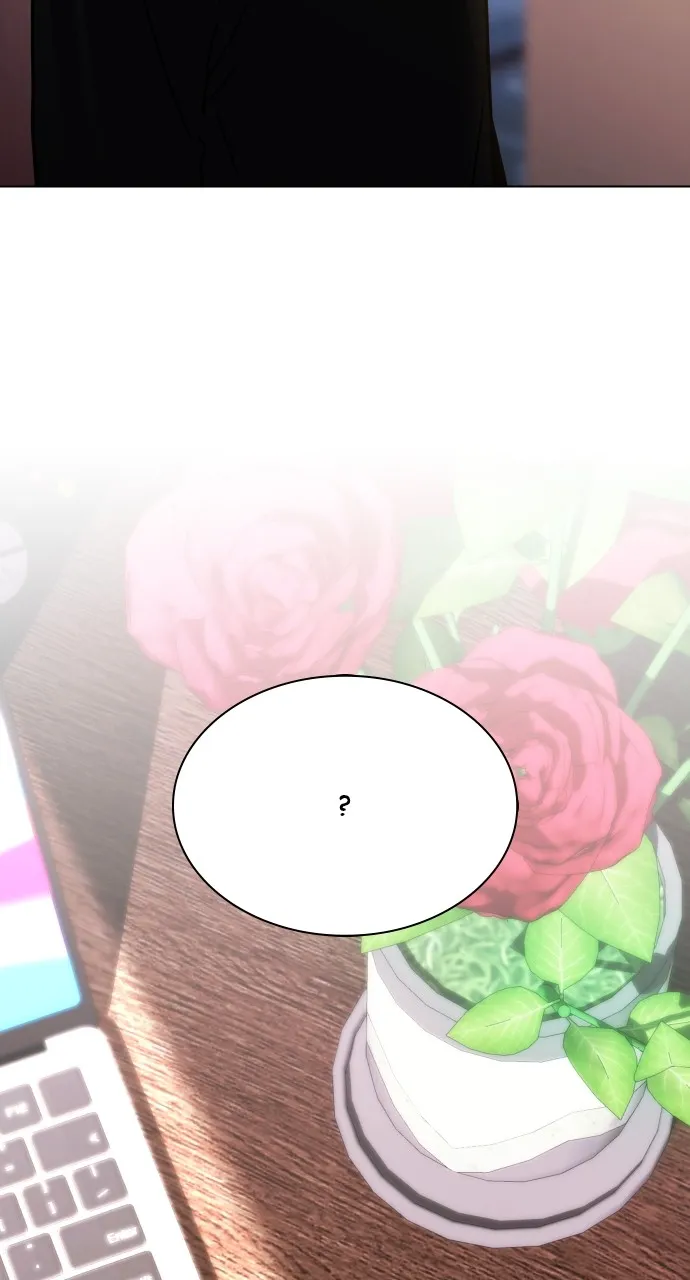 A Kiss Before I Sleep Chapter 7 page 94 - 