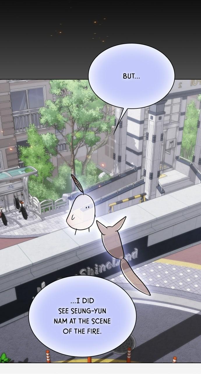 A Kiss Before I Sleep Chapter 70 page 35 - 