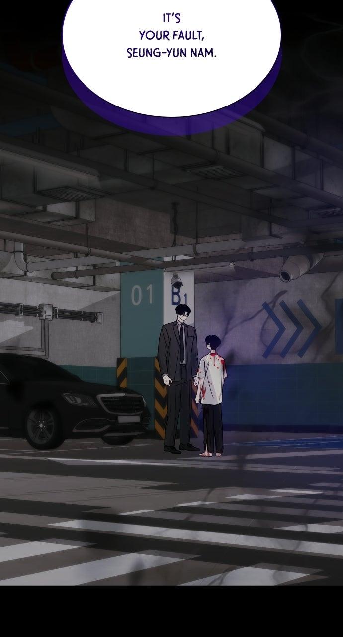 A Kiss Before I Sleep Chapter 70 page 46 - 