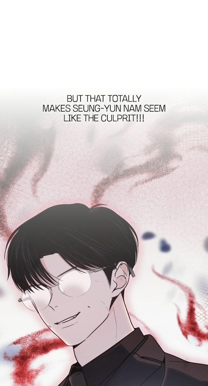 A Kiss Before I Sleep Chapter 70 page 53 - 