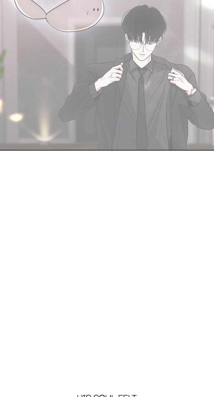 A Kiss Before I Sleep Chapter 70 page 55 - 