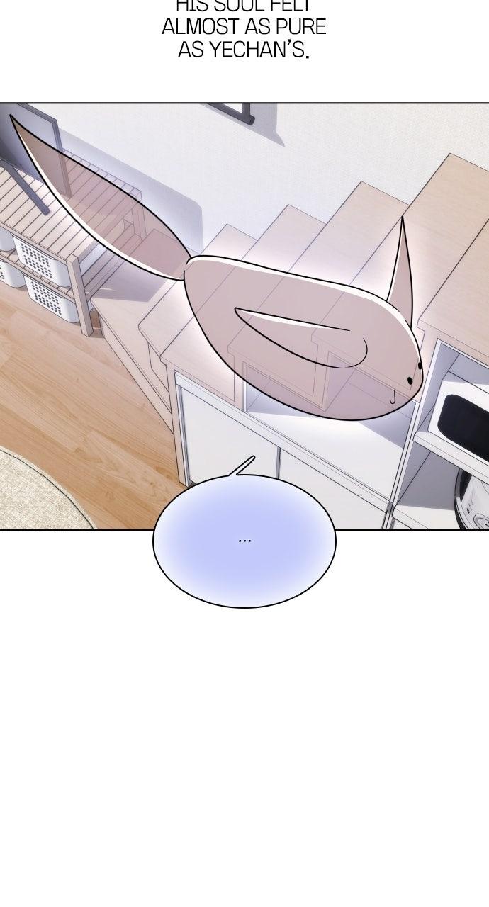A Kiss Before I Sleep Chapter 70 page 56 - 