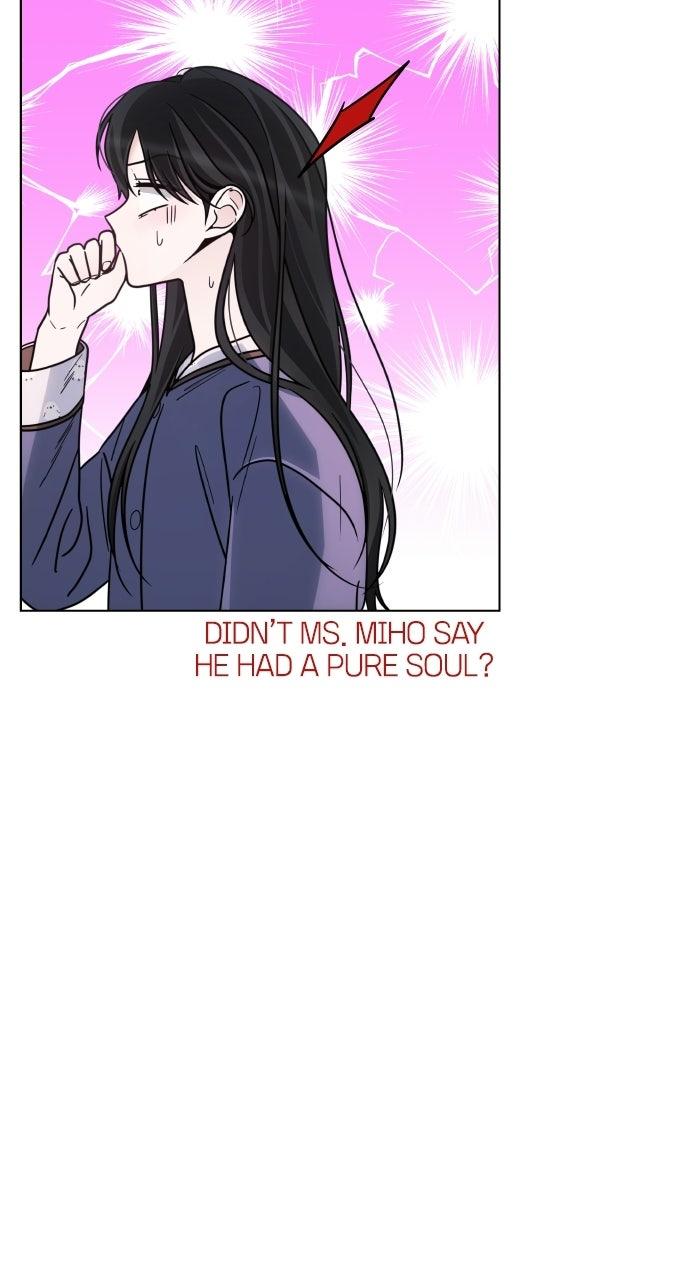 A Kiss Before I Sleep Chapter 70 page 74 - 
