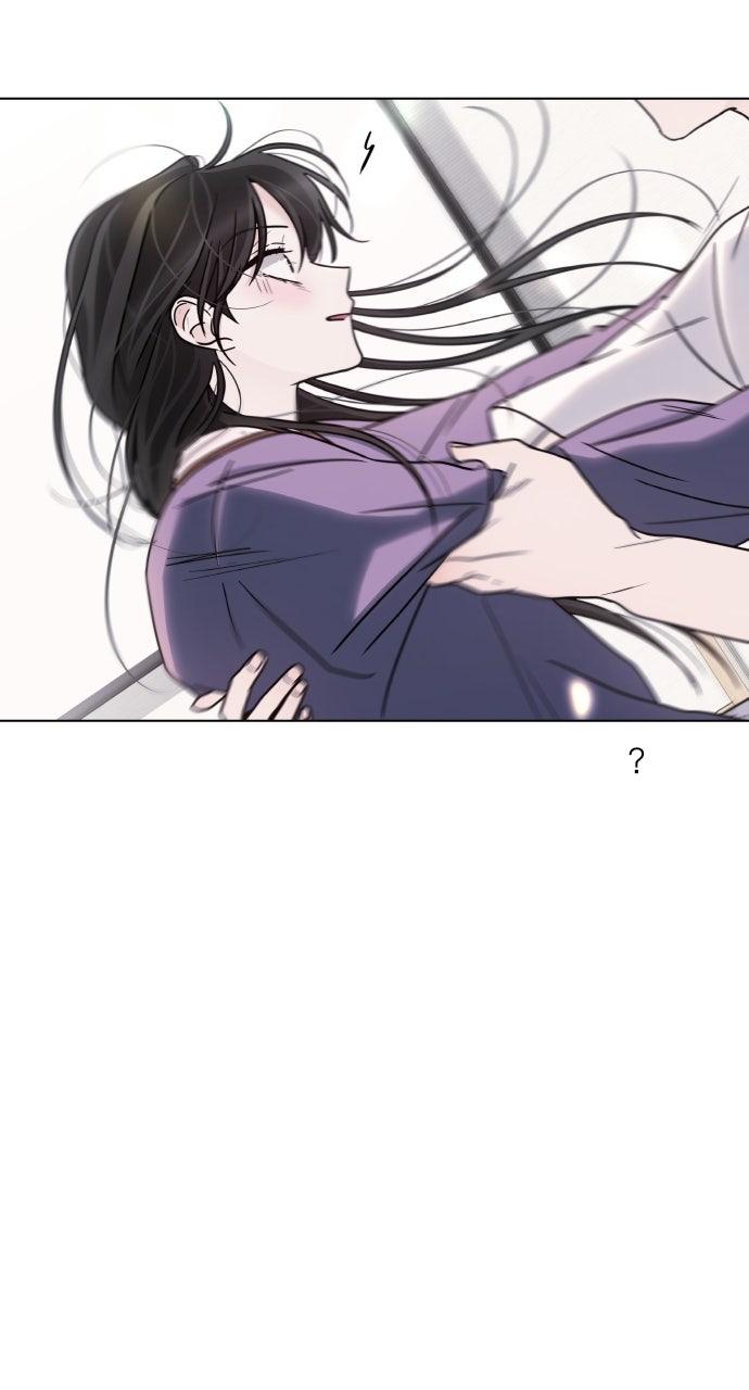 A Kiss Before I Sleep Chapter 70 page 99 - 