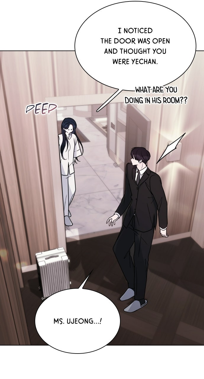 A Kiss Before I Sleep (S2) Episode 71 page 17 - 